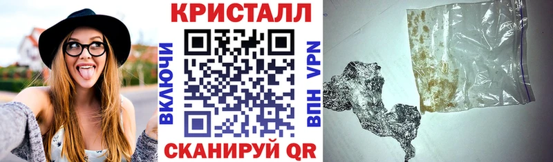 Amphetamine 97%  Купить  Вилюйск 