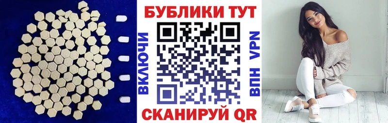 Ecstasy Philipp Plein  Купить где  Вилюйск 