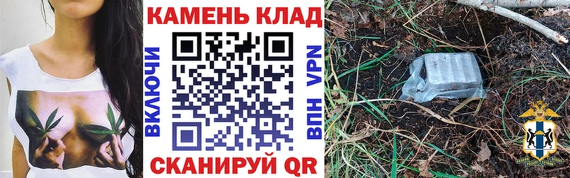 ГАШИШ VHQ Вилюйск