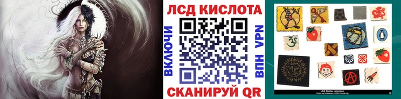 Марки N-bome 1500мкг  Купить где  Вилюйск 